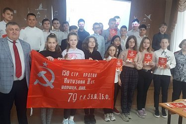 К 100-летию пионерии депутаты провели открытые уроки